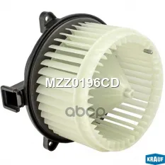 Мотор отопителя салона с крыльчаткой INSIGNIA/MERIVA B Krauf арт. 'MZZ0196CD