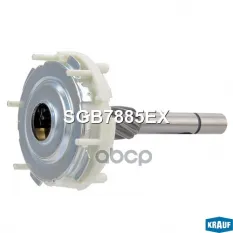 Дифференциал в сборе Krauf арт. SGB7885EX