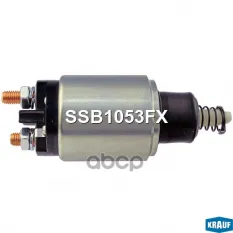 Втягивающее реле стартера Krauf арт. SSB1053FX