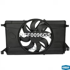 Вентилятор охлаждения Krauf арт. RCF0096GS