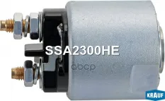 Реле втягивающее стартера Krauf арт. SSA2300HE