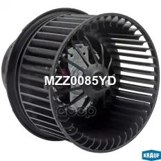 Мотор печки c крыльчаткой Krauf арт. MZZ0085YD