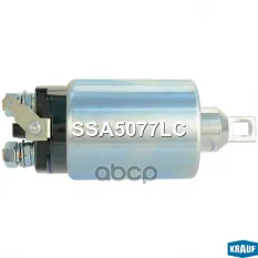 Втягивающее реле стартера Krauf арт. SSA5077LC