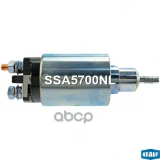 Втягивающее реле стартера Krauf арт. SSA5700NL