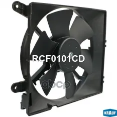 ВЕНТИЛЯТОР ОХЛАЖДЕНИЯ Krauf арт. RCF0101CD