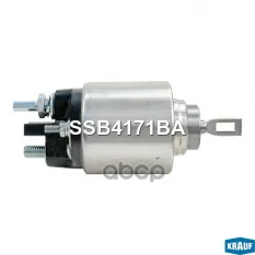 Втягивающее реле стартера Krauf арт. SSB4171BA