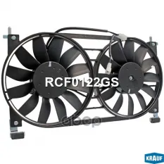 Вентилятор охлаждения Krauf арт. RCF0122GS