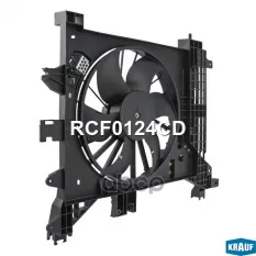 Вентилятор охлаждения Krauf арт. RCF0124CD
