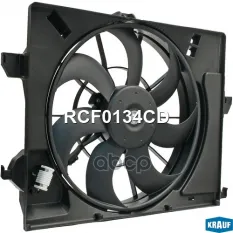 ВЕНТИЛЯТОР ОХЛАЖДЕНИЯ С РЕЗИСТОРОМ Krauf арт. RCF0134CD