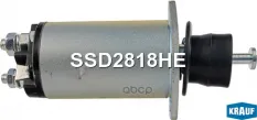 Втягивающее реле стартера Krauf арт. SSD2818HE
