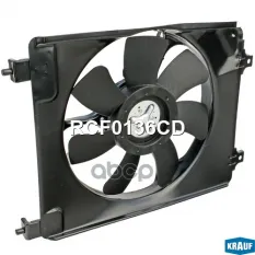 Вентилятор охлаждения Krauf арт. RCF0136CD