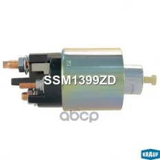 Втягивающее реле стартера Krauf арт. SSM1399ZD