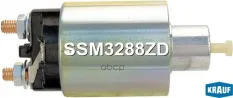 Реле втягивающее HYUNDAI KIA KRAUF Krauf арт. SSM3288ZD
