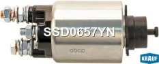 Втягивающее реле стартера Krauf арт. SSD0657YN