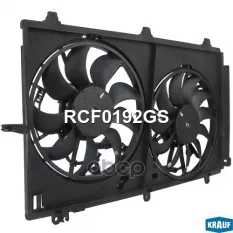 Вентилятор охлаждения Krauf арт. RCF0192GS