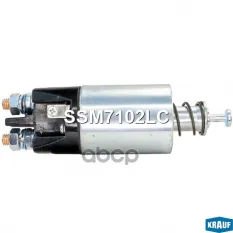 Втягивающее реле стартера Krauf арт. SSM7102LC