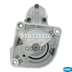 Стартер Krauf арт. STB1389ZL