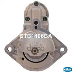 Стартер Krauf арт. STB1406BA