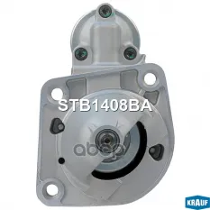 Стартер Krauf арт. STB1408BA