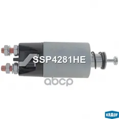 Втягивающее реле стартера Krauf арт. SSP4281HE