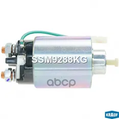 Втягивающее реле стартера Krauf арт. ssm9288kg