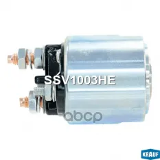 Втягивающее реле стартера Krauf арт. SSV1003HE