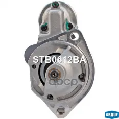 Стартер Krauf арт. STB0612BA