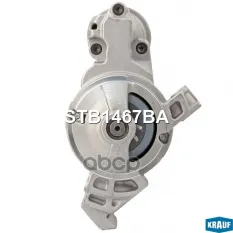 Стартер Krauf арт. STB1467BA