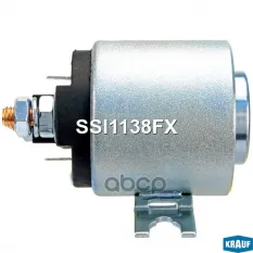 Реле втягивающее PEUGEOT CITROEN KRAUF Krauf арт. SSI1138FX