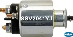 Втягивающее реле стартера Krauf арт. SSV2041YJ
