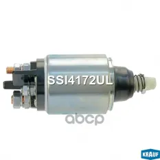 Втягивающее реле стартера Krauf арт. SSI4172UL