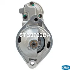 Стартер 12V 1,7kW Krauf арт. STB0792BA