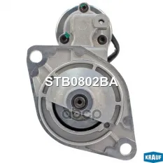 Стартер Krauf арт. STB0802BA