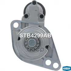 Стартер Krauf арт. STB4299AB