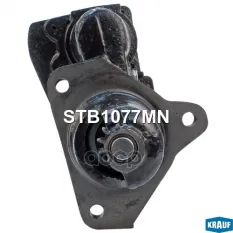 Стартер Krauf арт. STB1077MN