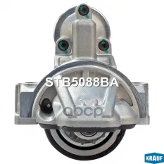 Стартер Krauf арт. STB5088BA