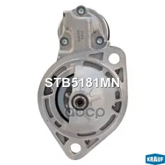Стартер 12V 2.3kW Krauf арт. STB5181MN