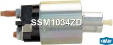 Втягивающее реле стартера Krauf арт. SSM1034ZD