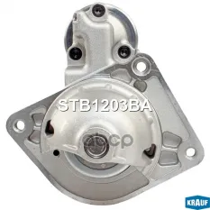 Стартер Krauf арт. STB1203BA