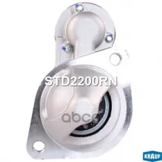 Стартер 12V 1.2kW Krauf арт. STD2200RN