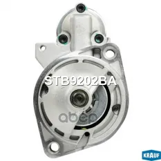 Стартер 12V 2,2 KW Krauf арт. STB9202BA