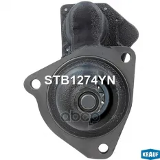 Стартер Krauf арт. STB1274YN