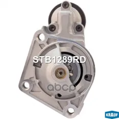 Стартер FORD Fiesta (01-) (1.3) KRAUF Krauf арт. STB1289RD