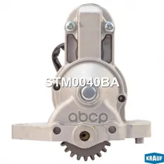 Стартер 12V 1,4 kW Krauf арт. STM0040BA
