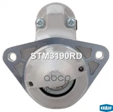 Стартер Krauf арт. STM3190RD