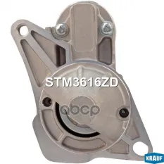 Стартер Krauf арт. STM3616ZD