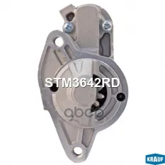 Стартер Krauf арт. STM3642RD