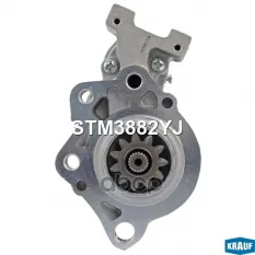 Стартер Krauf арт. STM3882YJ