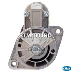 Стартер 12V 1,2 kW Krauf арт. STM1004RD