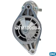 Стартер Krauf арт. STM1006BA